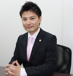 弁護士　田口健司